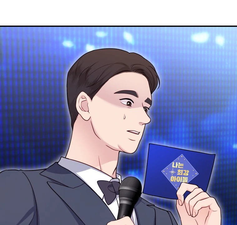 My Favorite Savior Girl Chapter 29 - Page 107