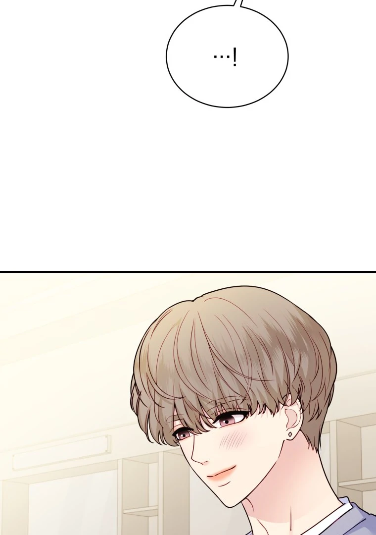 My Favorite Savior Girl Chapter 29 - Page 23