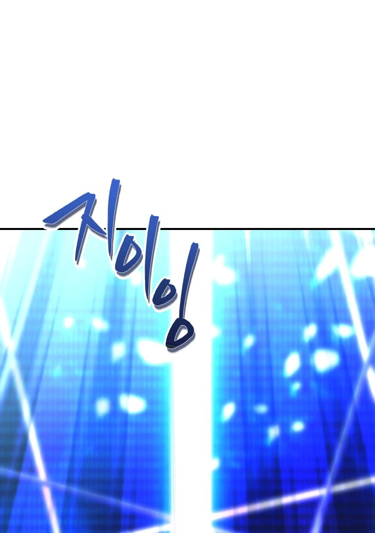 My Favorite Savior Girl Chapter 29 - Page 37