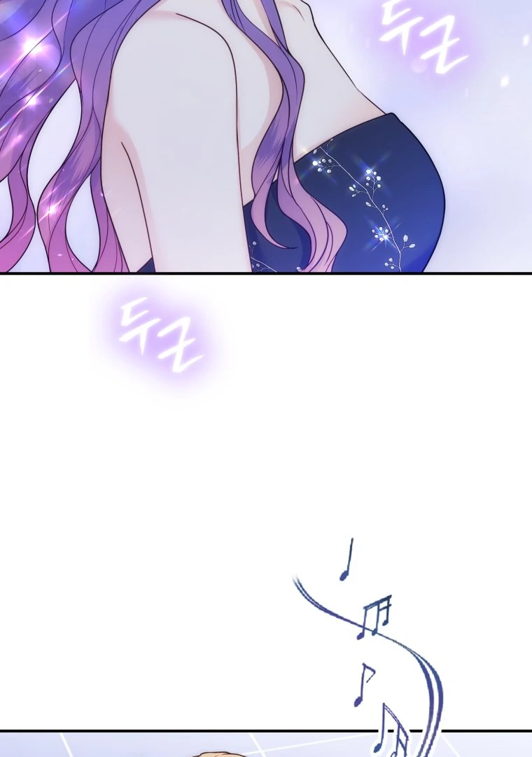 My Favorite Savior Girl Chapter 29 - Page 56