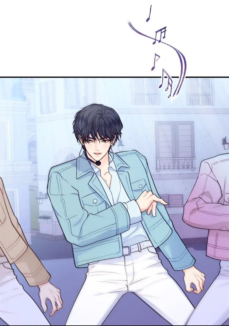 My Favorite Savior Girl Chapter 29 - Page 70