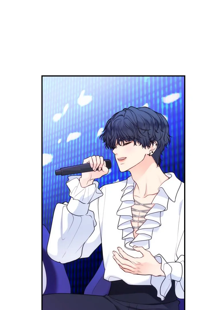 My Favorite Savior Girl Chapter 29 - Page 73