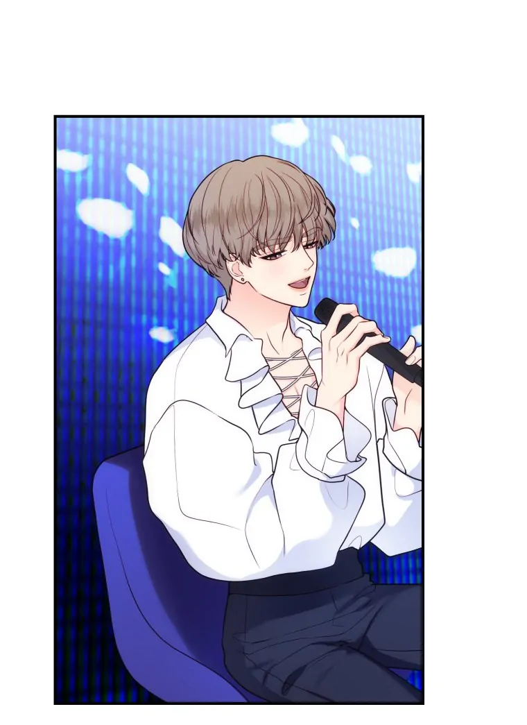 My Favorite Savior Girl Chapter 29 - Page 75