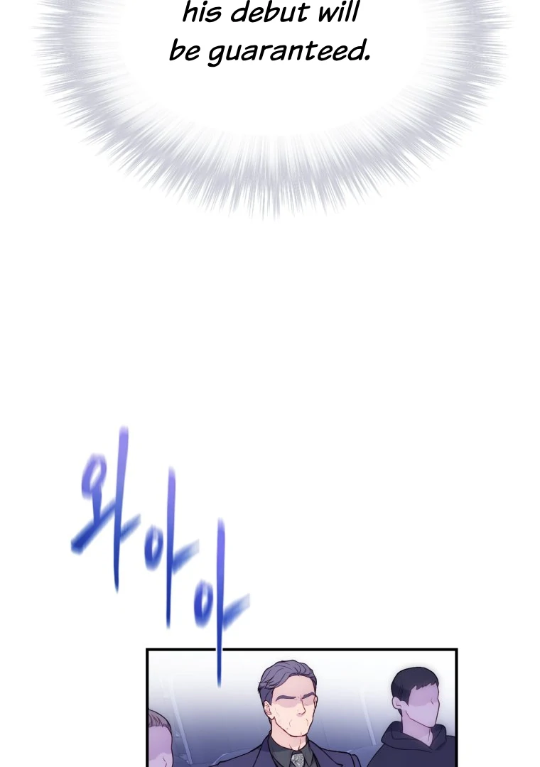 My Favorite Savior Girl Chapter 29 - Page 80