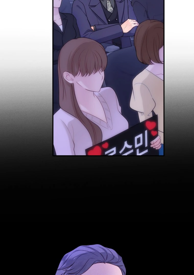 My Favorite Savior Girl Chapter 29 - Page 81