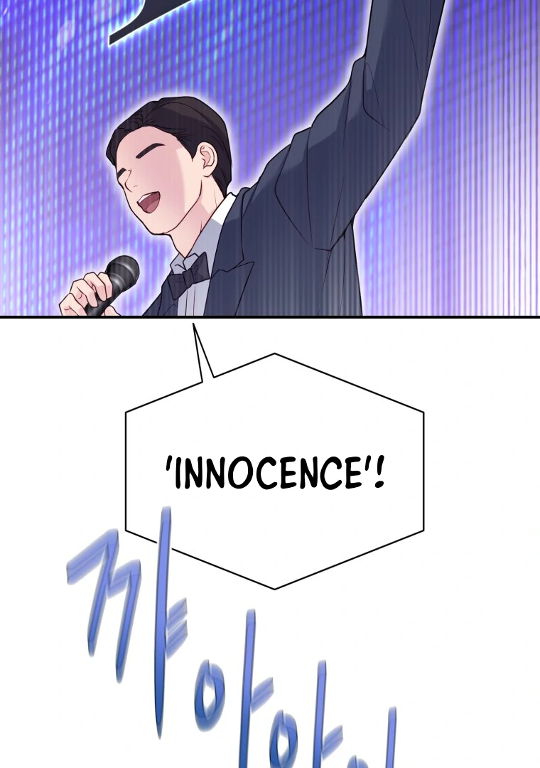 My Favorite Savior Girl Chapter 29 - Page 87