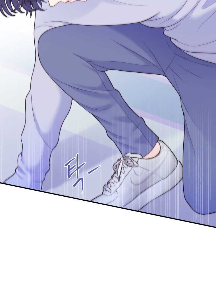 My Favorite Savior Girl Chapter 3 - Page 147