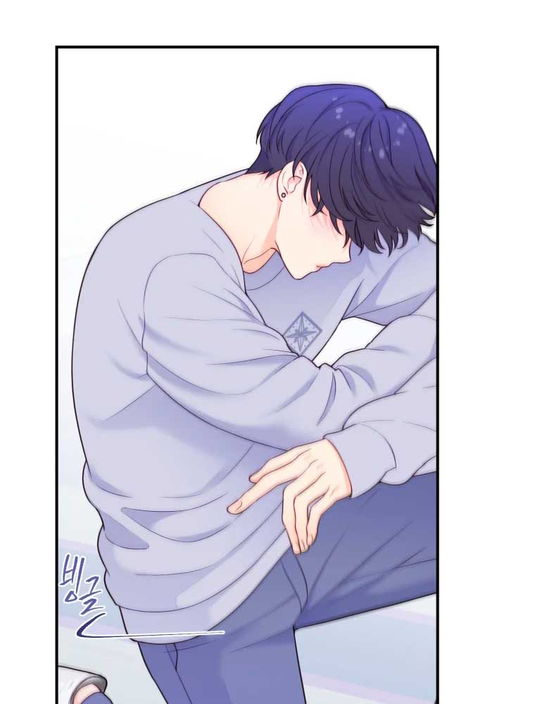 My Favorite Savior Girl Chapter 3 - Page 148