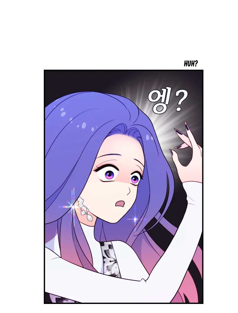 My Favorite Savior Girl Chapter 3 - Page 153