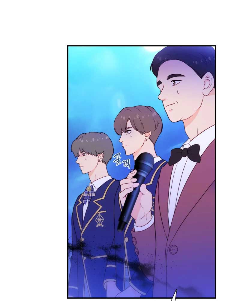 My Favorite Savior Girl Chapter 3 - Page 21