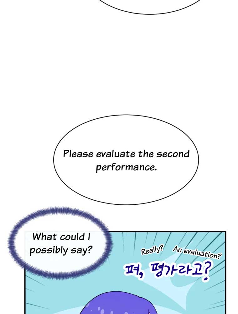 My Favorite Savior Girl Chapter 3 - Page 32