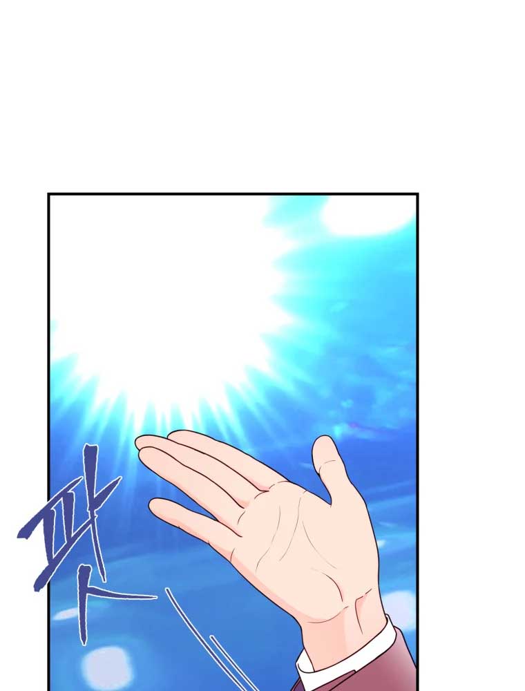 My Favorite Savior Girl Chapter 3 - Page 58