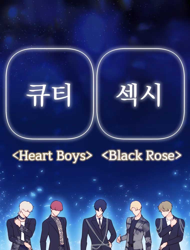 My Favorite Savior Girl Chapter 3 - Page 60