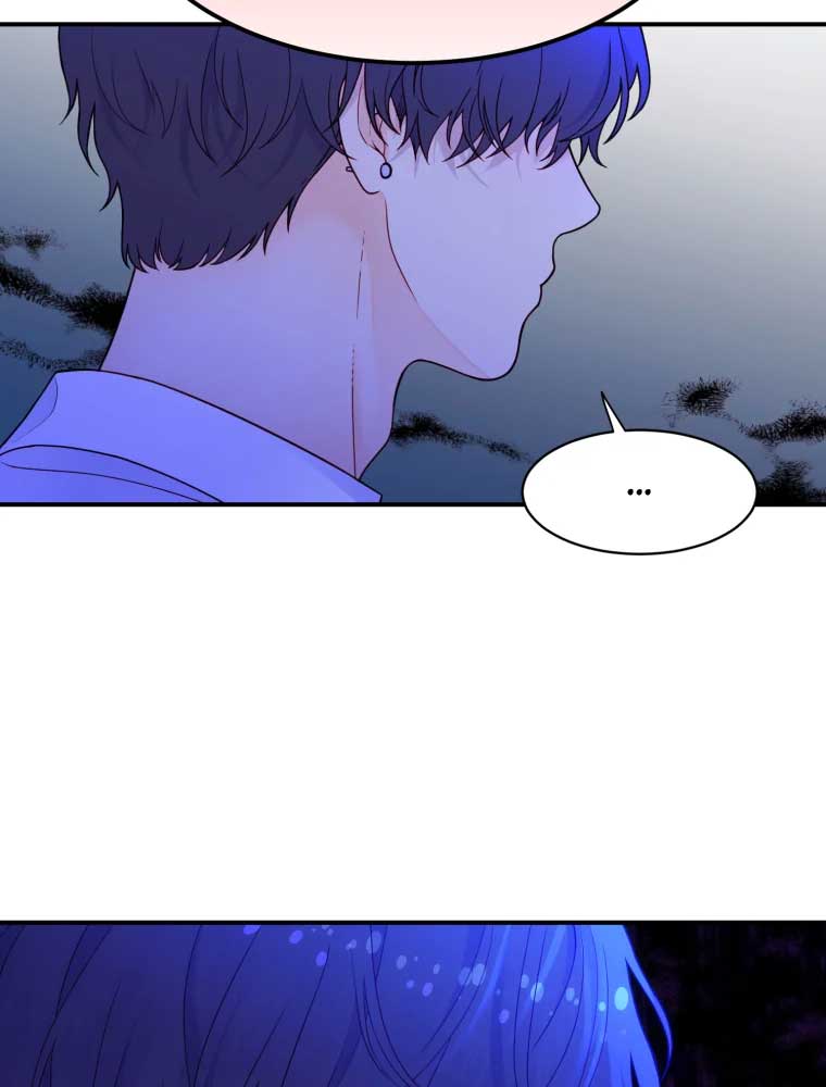 My Favorite Savior Girl Chapter 3 - Page 76