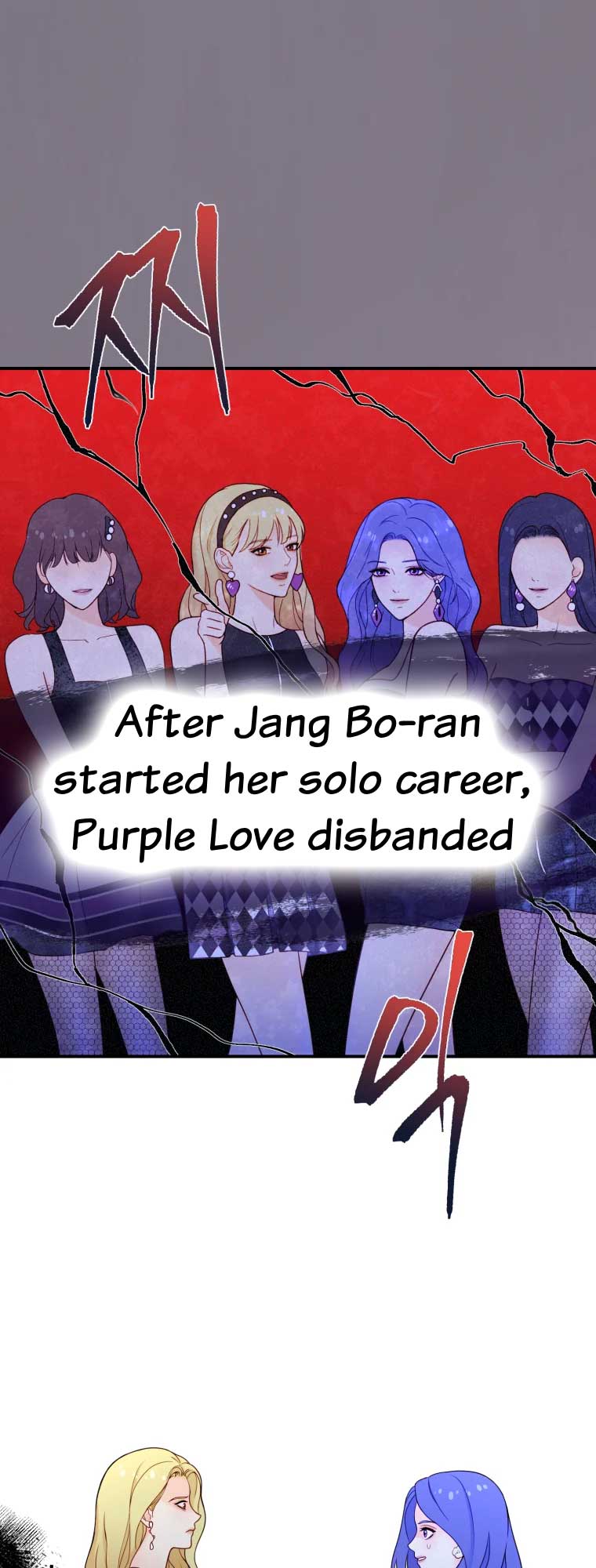 My Favorite Savior Girl Chapter 3 - Page 99