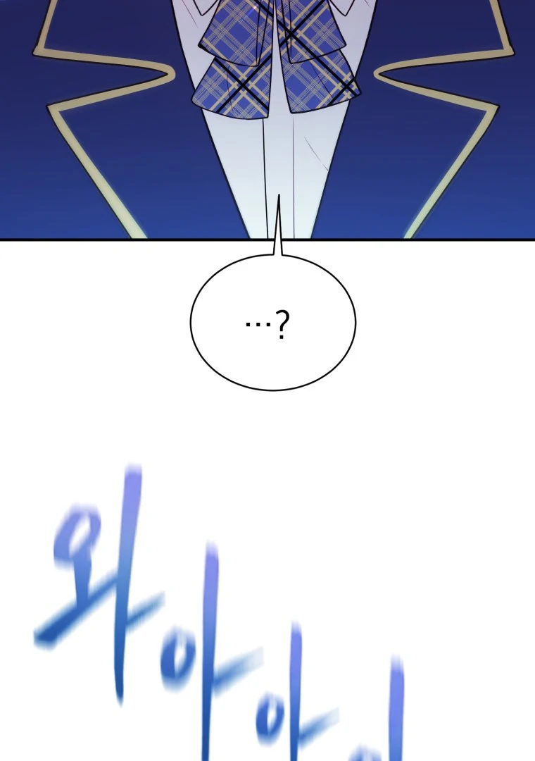 My Favorite Savior Girl Chapter 30 - Page 10