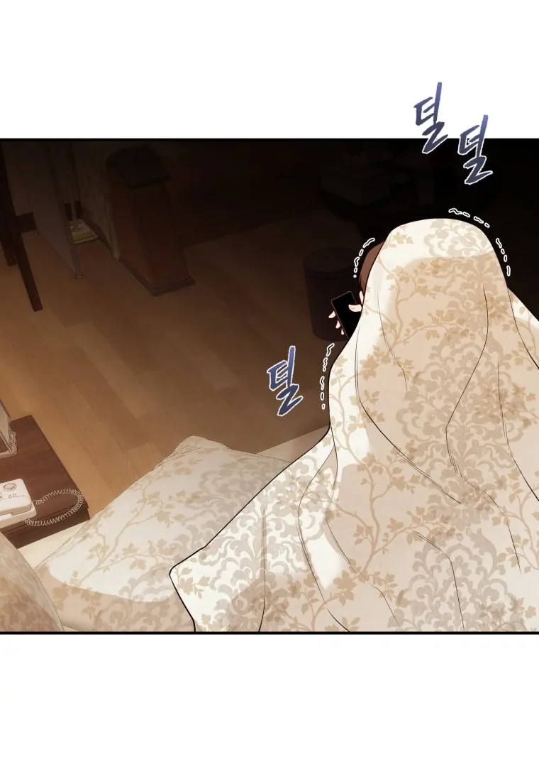 My Favorite Savior Girl Chapter 30 - Page 102