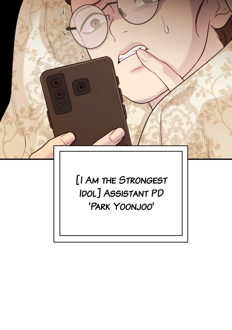 My Favorite Savior Girl Chapter 30 - Page 106