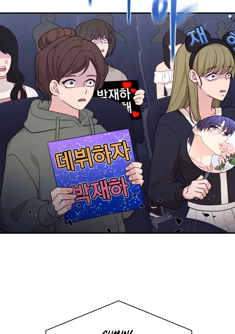 My Favorite Savior Girl Chapter 30 - Page 11