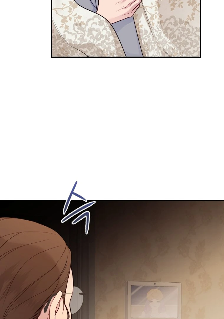 My Favorite Savior Girl Chapter 30 - Page 110