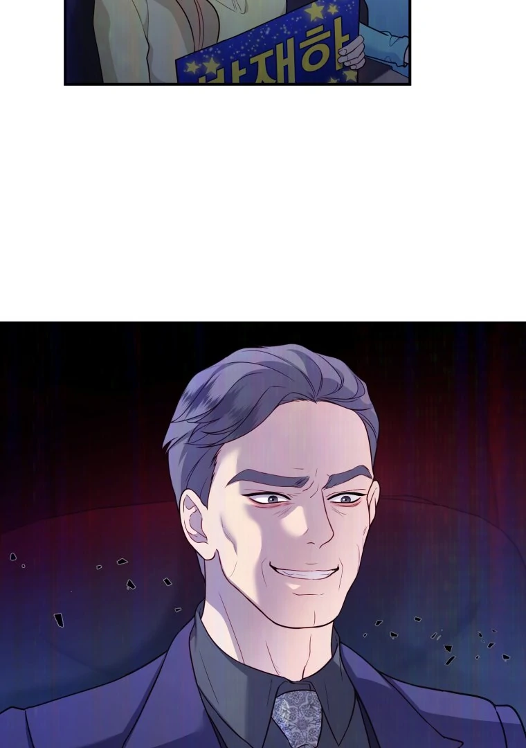 My Favorite Savior Girl Chapter 30 - Page 18