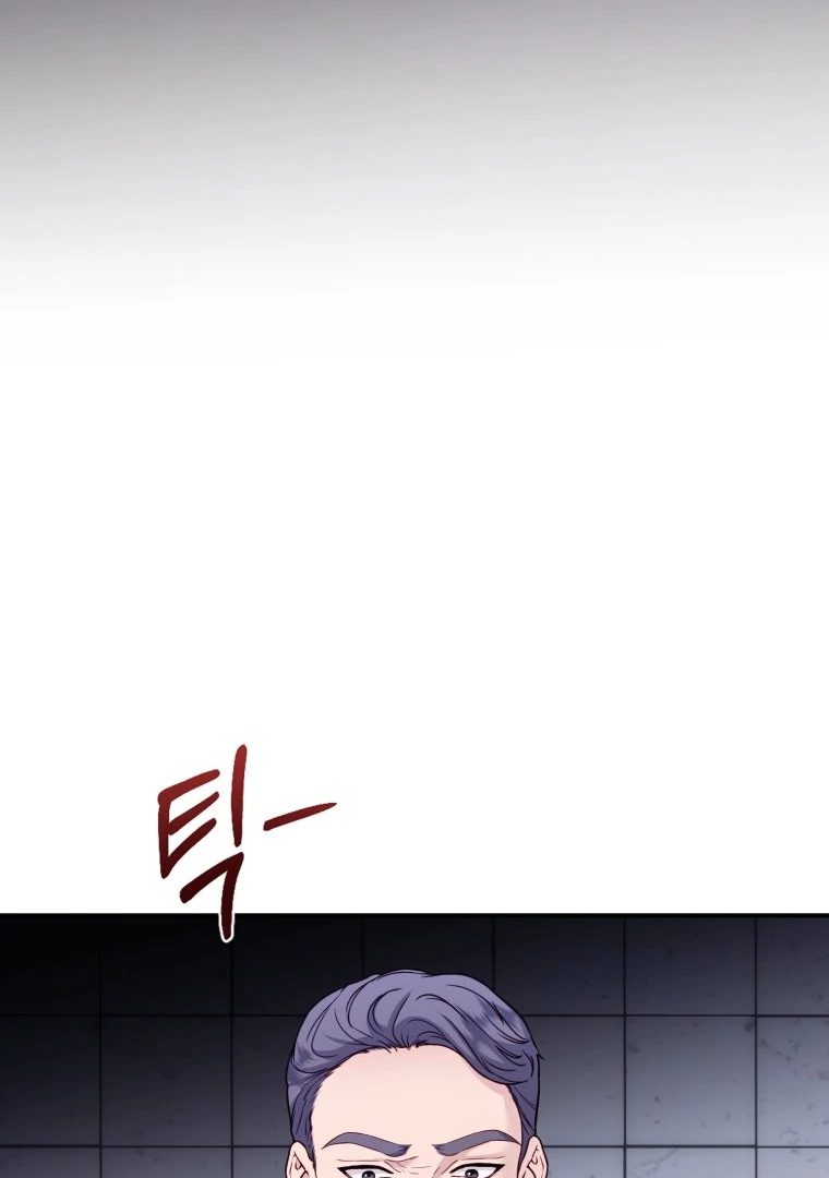 My Favorite Savior Girl Chapter 30 - Page 52