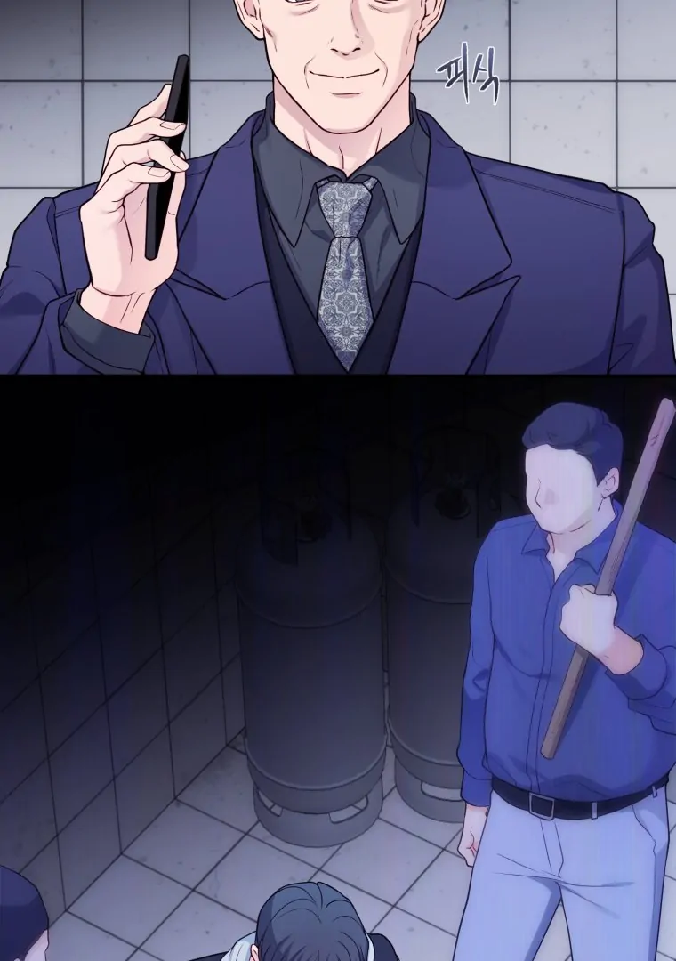 My Favorite Savior Girl Chapter 30 - Page 53