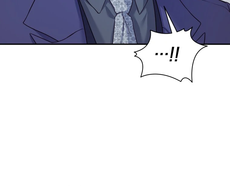 My Favorite Savior Girl Chapter 30 - Page 68