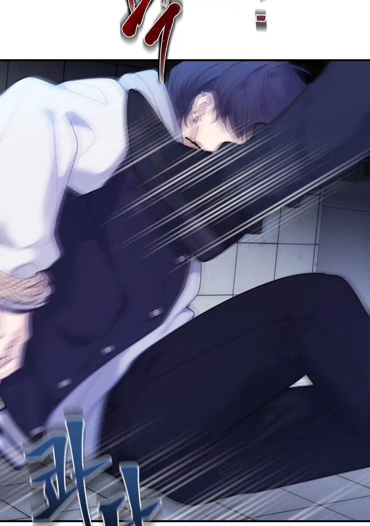 My Favorite Savior Girl Chapter 30 - Page 71