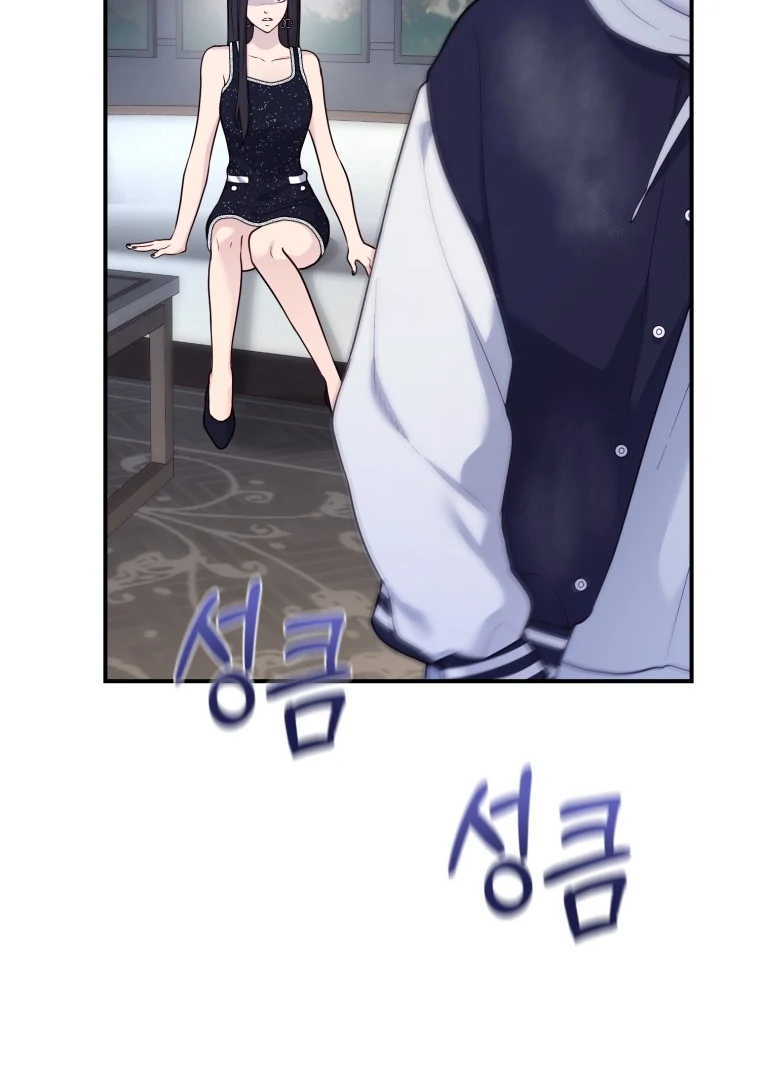 My Favorite Savior Girl Chapter 31 - Page 116