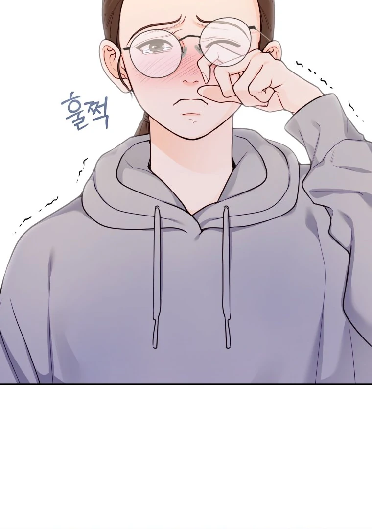 My Favorite Savior Girl Chapter 31 - Page 54