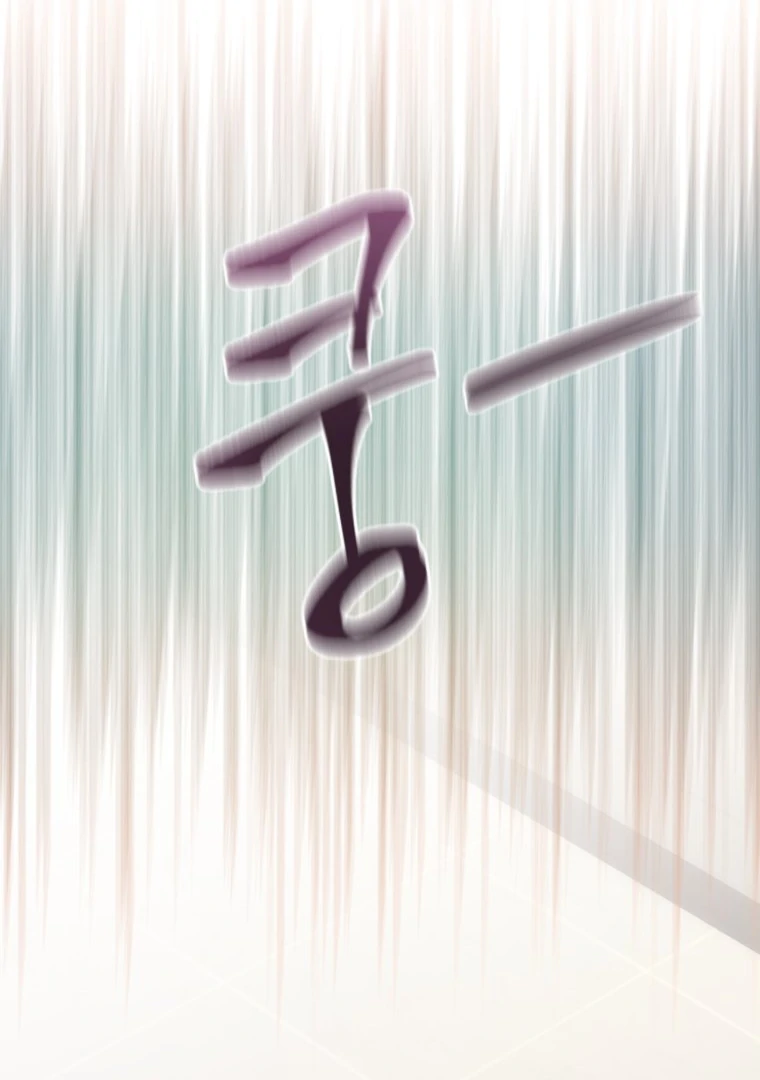 My Favorite Savior Girl Chapter 32 - Page 107