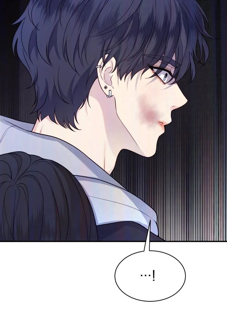 My Favorite Savior Girl Chapter 32 - Page 5