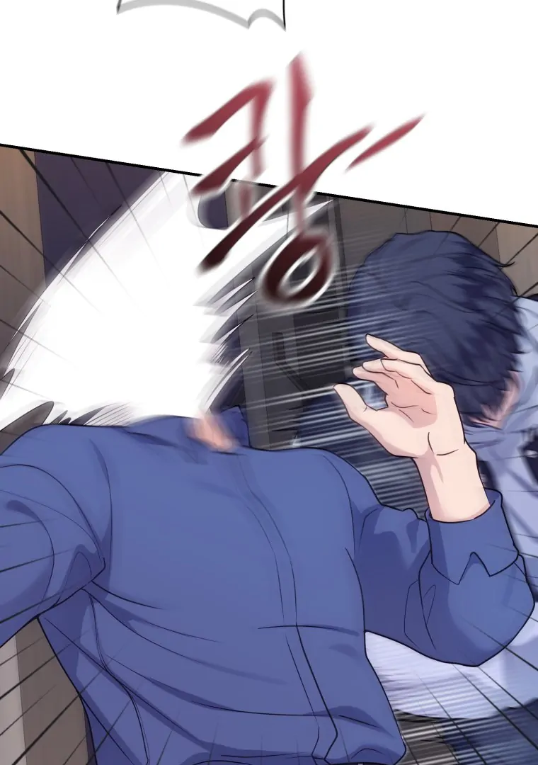 My Favorite Savior Girl Chapter 32 - Page 56