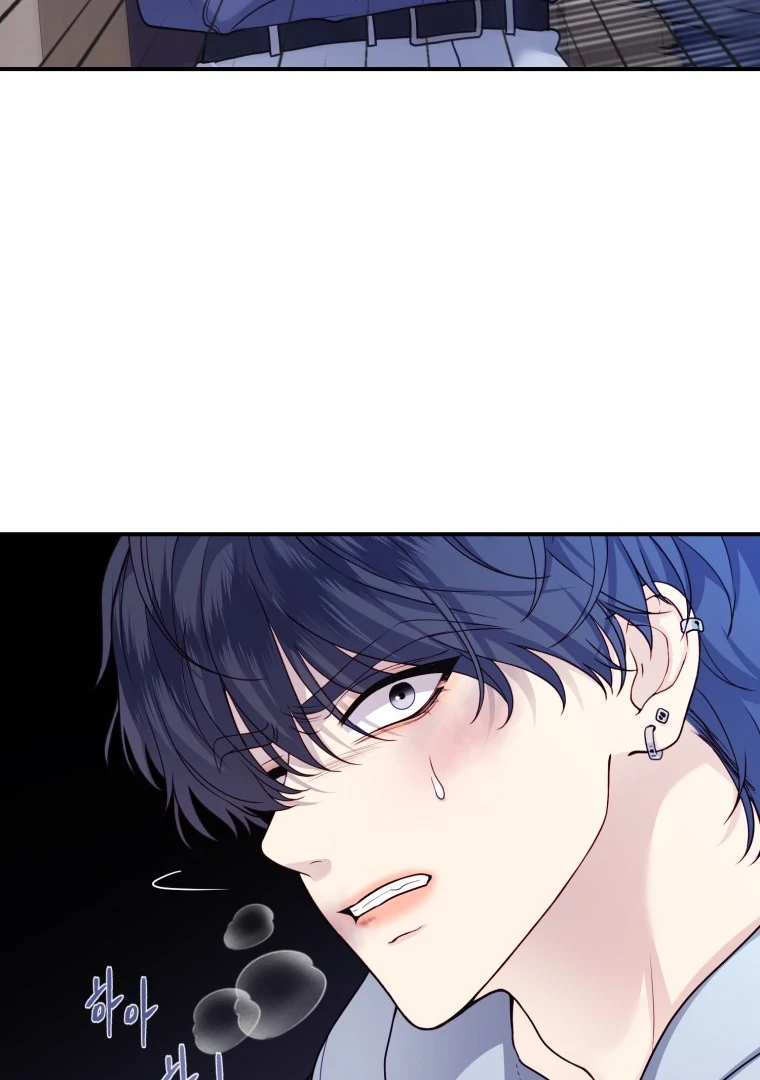 My Favorite Savior Girl Chapter 32 - Page 57