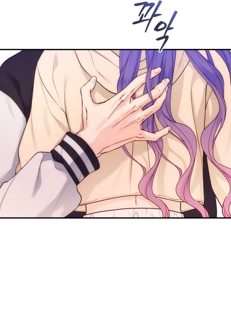 My Favorite Savior Girl Chapter 33 - Page 37