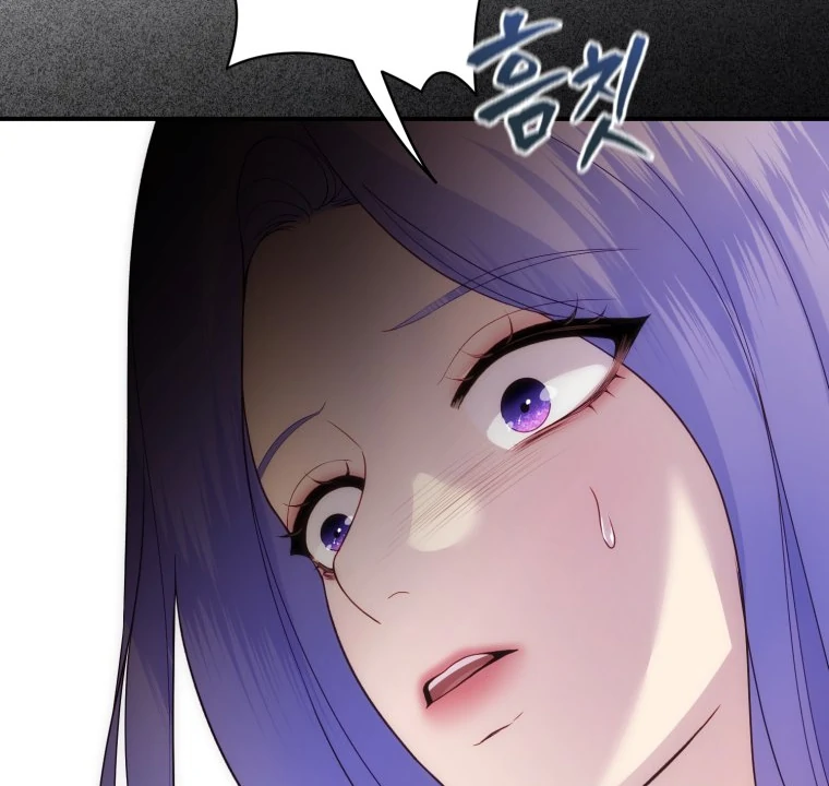 My Favorite Savior Girl Chapter 33 - Page 53