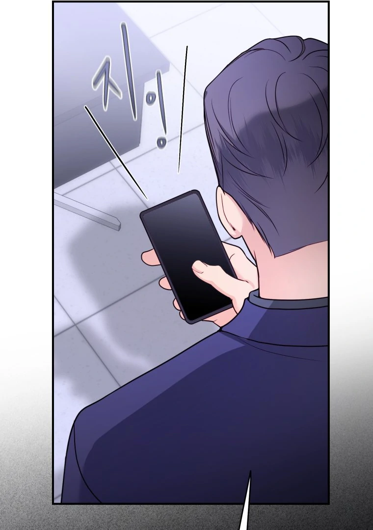 My Favorite Savior Girl Chapter 33 - Page 82