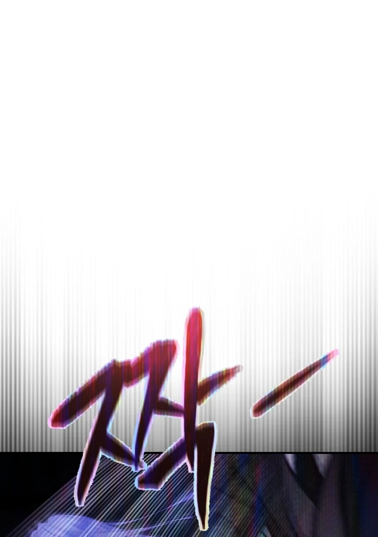 My Favorite Savior Girl Chapter 34 - Page 123