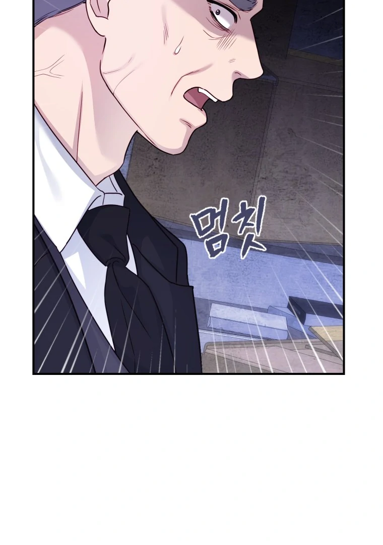 My Favorite Savior Girl Chapter 34 - Page 146