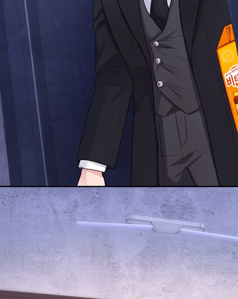 My Favorite Savior Girl Chapter 34 - Page 25