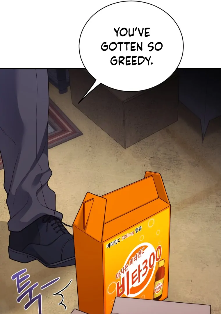 My Favorite Savior Girl Chapter 34 - Page 49