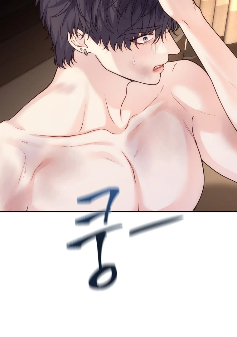 My Favorite Savior Girl Chapter 35 - Page 29