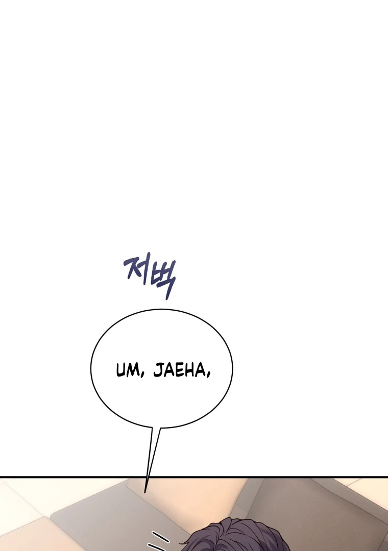 My Favorite Savior Girl Chapter 35 - Page 84