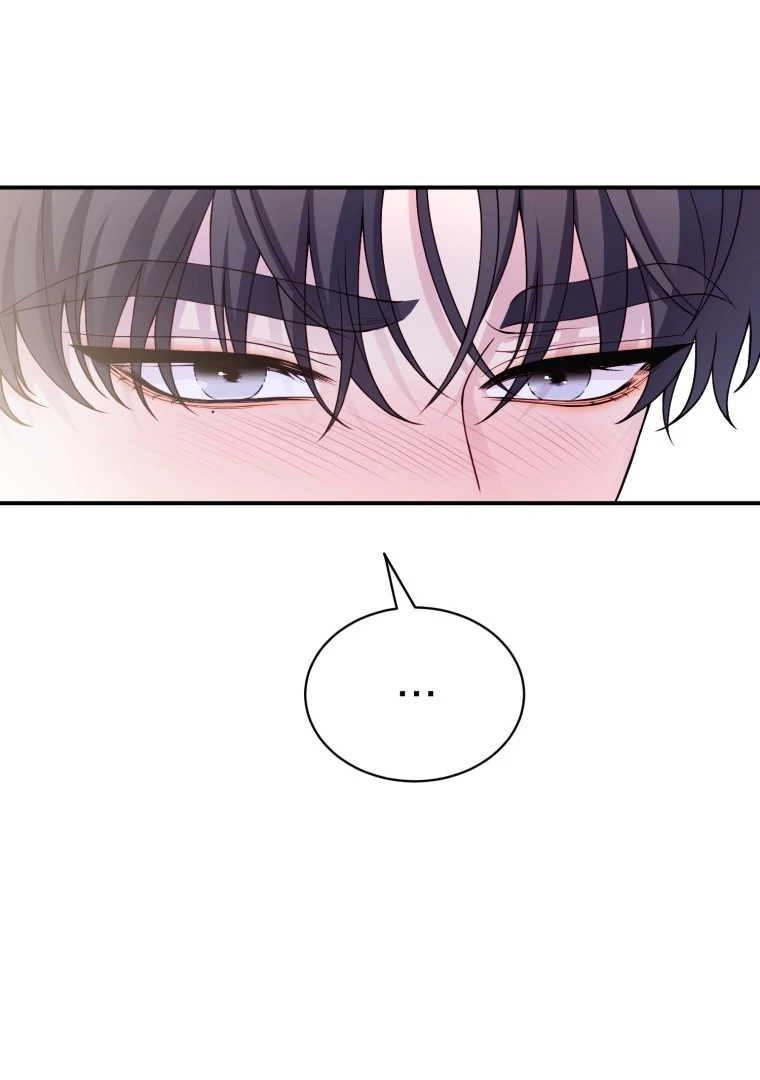 My Favorite Savior Girl Chapter 36 - Page 74