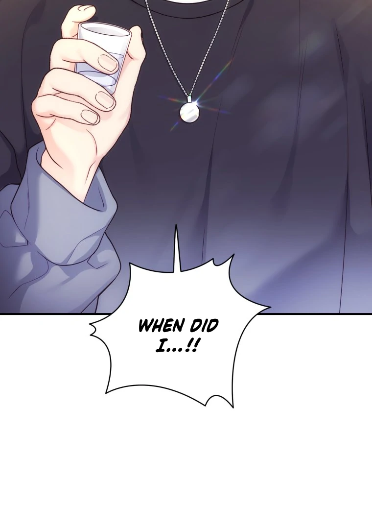 My Favorite Savior Girl Chapter 36 - Page 81