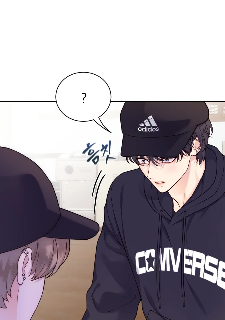 My Favorite Savior Girl Chapter 37 - Page 110