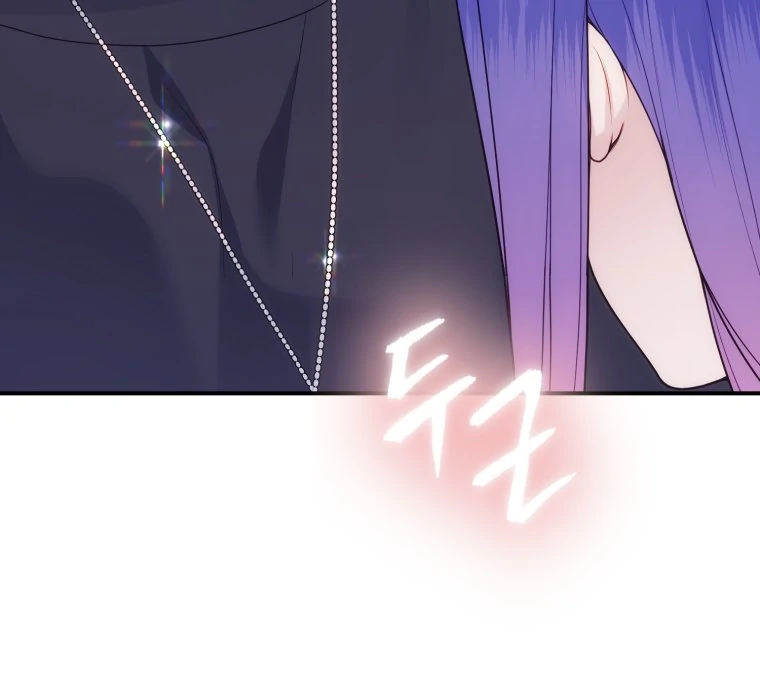 My Favorite Savior Girl Chapter 37 - Page 30