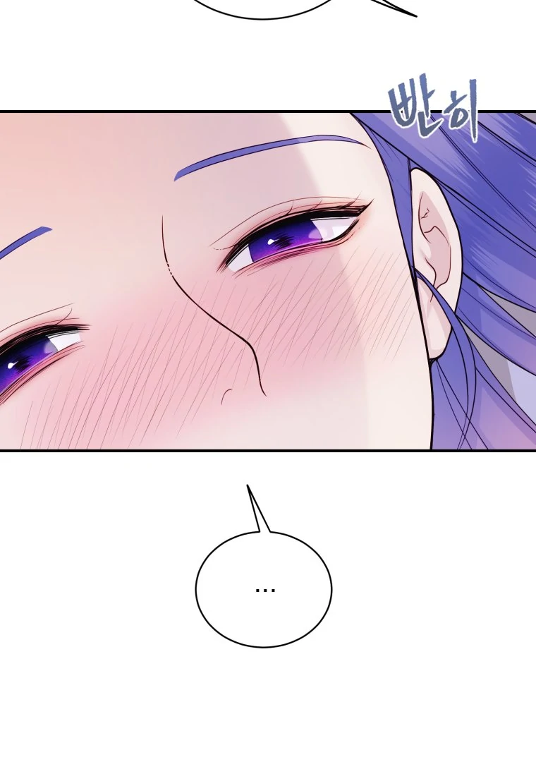 My Favorite Savior Girl Chapter 37 - Page 36