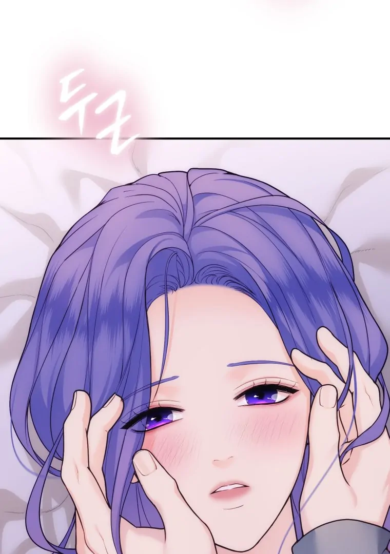 My Favorite Savior Girl Chapter 37 - Page 62